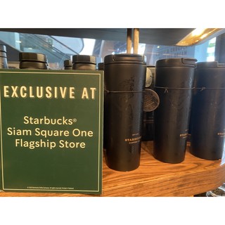 exclusive starbucks black flagship 16 oz