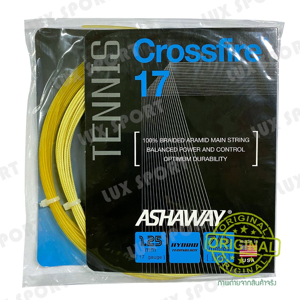 ภาพหน้าปกสินค้าASHAWAY CROSSFIRE 17 เอ็นไม้เทนนิส made in USA แท้ % จากร้าน luxsport168 บน Shopee