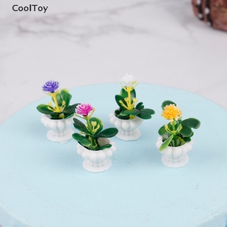 &lt; Cooltoy &gt; กระถางต้นไม้จิ๋ว สีเขียว สําหรับตกแต่งบ้านตุ๊กตา 1:12