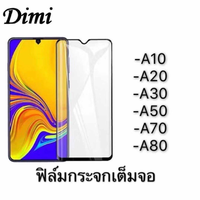 ฟิล์มกระจกเต็มจอรุ่นsamsunga10-a20-a30-a50-a70-a80-a40-a30s-a50s-a20s-a10s-a2core-a8plus-a82018-a72018-a72017