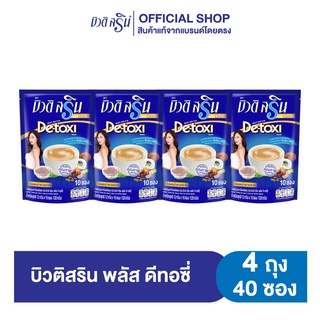 [เซ็ต 4 ถุง] กาแฟบิวติสริน พลัส ดีทอซี่ รุ่น 10 ซอง