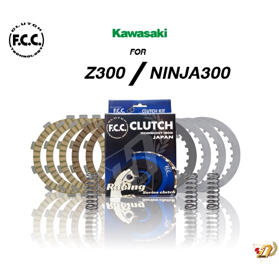 ชุดคลัช-f-c-c-สำหรับ-kawasaki-ninja300-z300