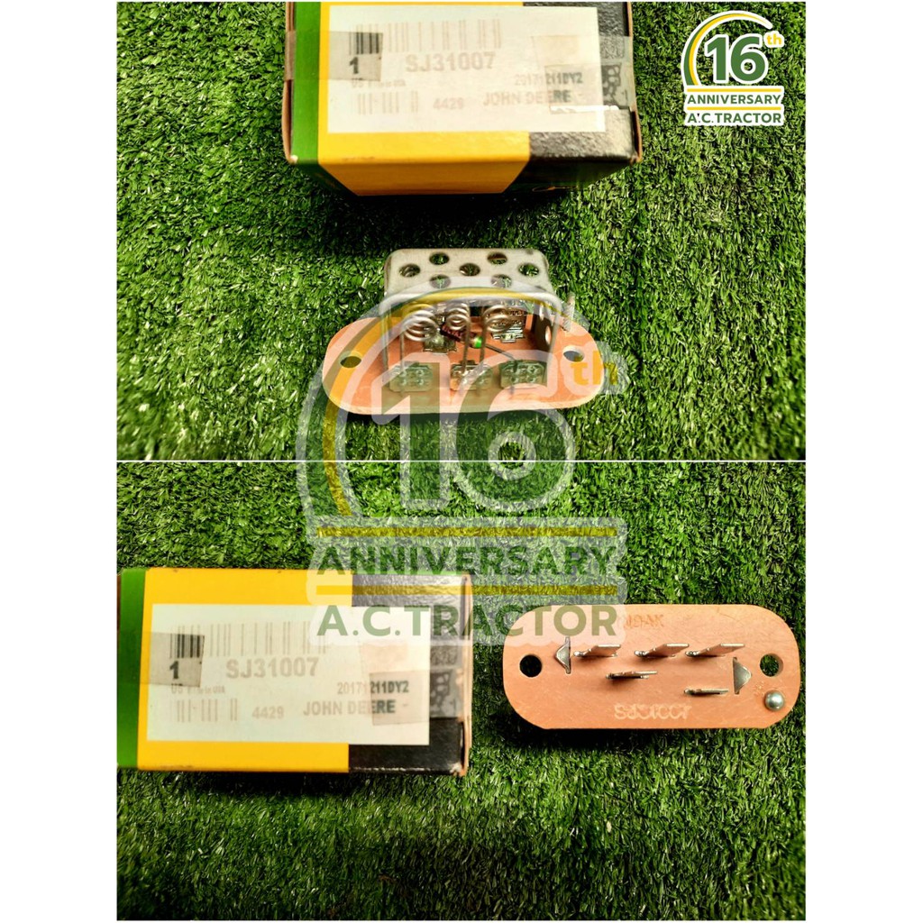 รีซิสเตอร์แอร์-sj31007-จอห์นเดียร์-john-deere-5090e-6110b-6095b-6120b-6135b