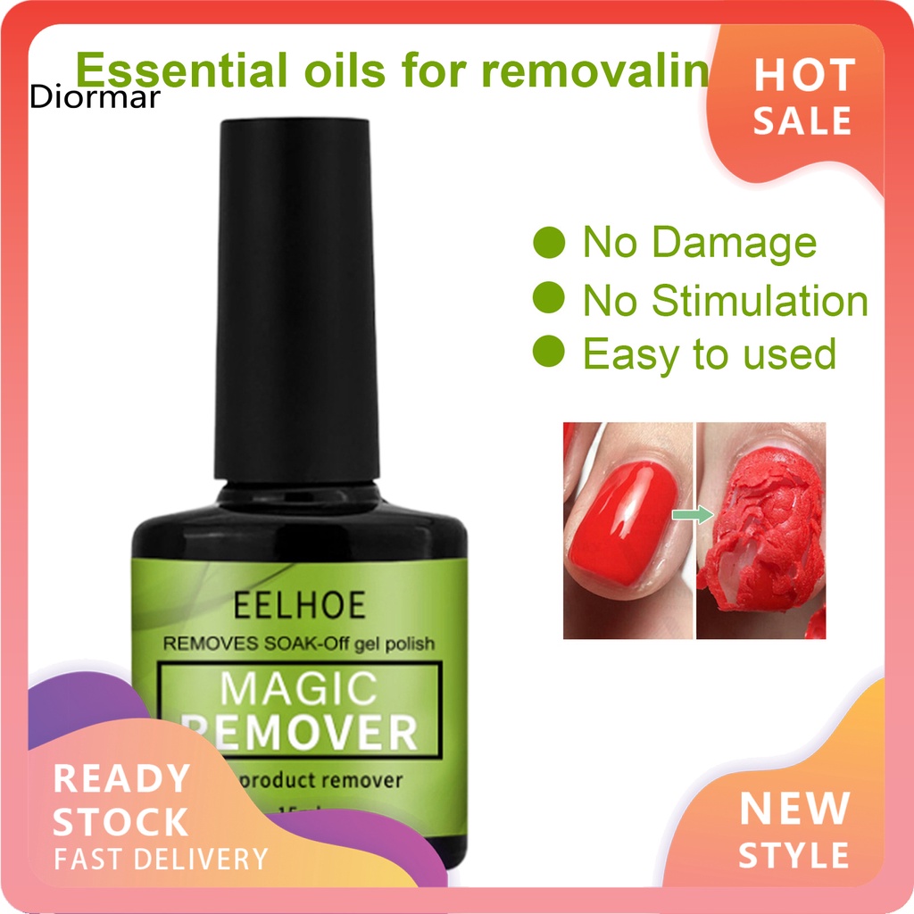 dio-easy-to-use-manicure-gel-remove-nail-soak-off-gel-polish-simple-operation-for-women