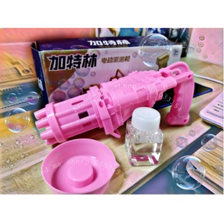 🚀พร้อมส่งจากกรุงเทพ✨ ปืนเป่าฟอง เครื่องเป่าฟอง เป่าฟองสบู่  Bubble Gun Gatling ปืนยิงบับเบิ้ล ฟองเยอะมาก เด็กชอบ 🎆