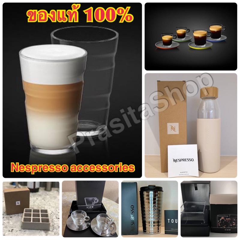 nespresso-premium-silicone-ice-cube-tray-ที่ทำน้ำแข็ง-nespresso-accessories-อุปกรณ์อื่นๆดูรายละเอียดเพิ่มเติมได้เลยค่ะ