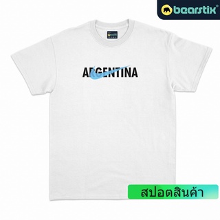 Bearstix - Argentina Tshirt - Nike เสื้อยืด - Messi Lionel Shirt - World Cup เสื้อยืด - Fifa World Cup