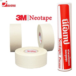 สินค้า NEOTAPE ขนาด 1/2 นิ้ว ,1 นิ้ว RHINOTAP ขนาด 2 นิ้ว เทปผ้าล็อคสีขาว เทปเหนียว เทปกระบอกสีขาว (ขายเป็นม้วน)