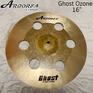 Arborea Ghost Ozone 16”