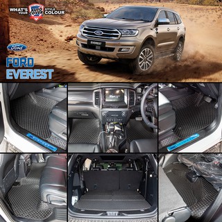 พรมกระดุม พรมปูพื้นรถยนต์ รถ FORD EVEREST 2.2 TITANIUM+ ปี 2015-2022 ชุดเต็มคัน+หลังเบาะ+แผ่นท้าย จำนวน 23 ชิ้น