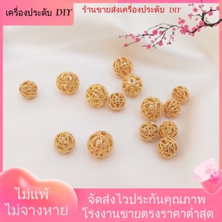 💖เครื่องประดับDIYขายส่ง💖ลูกปัดไฮเดรนเยีย ชุบทอง 14k ลายดอกไม้ ทรงกลม แฮนด์เมด DIY สําหรับทําเครื่องประดับ สร้อยคอ สร้อยข้อมือ[ลูกปัด/ปะเก็น/ลูกปัดคั่น/สร้อยข้อมือ/สร้อยคอ/ต่างหู]