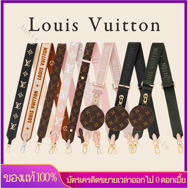 LOUIS VUITTON J02493 Monogram Shoulder strap With coin purse Shoulder strap