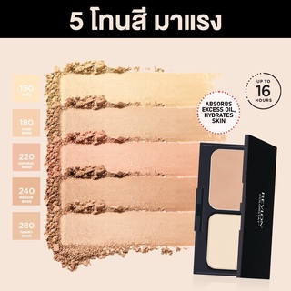 Revlon Colorstay TwoWay Powder Foundation เรฟลอน คัลเลอร์สเตย์ ทูเวย์ พาวเดอร์ ฟาวเดชั่น คอมแพค(ตลับจริง)