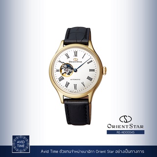 [แถมเคสกันกระแทก] นาฬิกา Orient Star Classic Collection 30.5mm Automatic (RE-ND0004S) โอเรียนท์ สตาร์ ของแท้