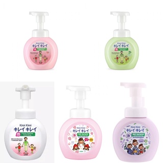 Kirei Kirei Family Foaming Hand Soap โฟมล้างมือ คิเรอิ คิเรอิ ชนิดขวดปั้ม 250 มล. มี 5 สูตร