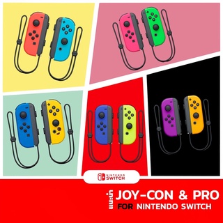 ภาพหน้าปกสินค้า✜ พร้อมส่ง _✈_ | จอยคอนโทรลเลอร์ NINTENDO SWITCH JOY-CON CONTROLLERS & PRO CONTROLLER (เกม Nintendo Switch™🎮) ที่เกี่ยวข้อง
