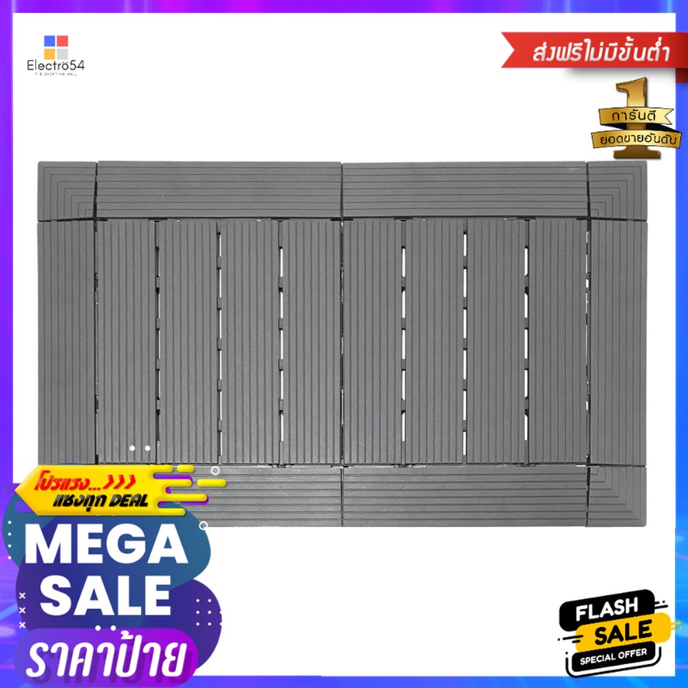 แผ่นกันลื่น HOME LIVING STYLE SHUTTER 45x75 ซม. สีเทาANTI-SLIP MAT HOME ...