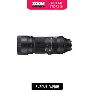 สินค้า Sigma Lens DN 100-400mm F5-6.3 (C) DG OS (ประกันศูนย์ 3 ปี เมื่อลงทะเบียนผ่าน Website)