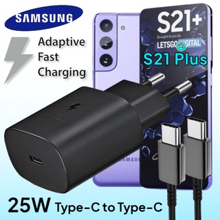 ที่ชาร์จ Samsung Galaxy S21 Plus 5G 25W Usb-C to Type-C ซัมซุง หัวชาร์จ(EU) สายชาร์จ 2เมตร Fast Charge ชาร์จด่วน แท้