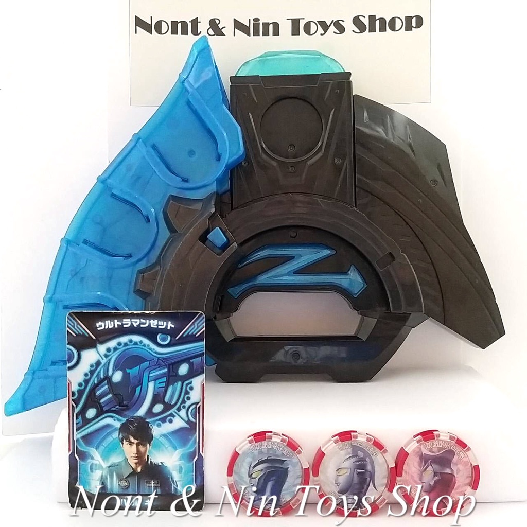 Ultraman Z DX Z Riser & Ultra Medal Set .. ที่แปลงร่าง อุลตร้าแมนเซต ...
