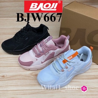 ภาพหน้าปกสินค้าBaoji  BJW 667 รองเท้าผ้าใบ (37-41) สีขาวชมพู/ขาว/ดำ ซซ ที่เกี่ยวข้อง