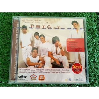 VCD แผ่นเพลง (สินค้ามือ 1) U.H.T อัลบั้ม Vol.2 Concert Karaoke : UHT - 2U