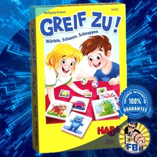 Act Fast! ( Greif Zu ) by HABA Boardgame [ของแท้พร้อมส่ง]