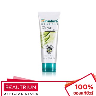 HIMALAYA Neem Face Pack มาส์กครีม 100ml