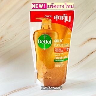 Dettol Gold เดทตอล เจลอาบน้ำ แอนตี้แบคทีเรีย รุ่นท็อป 250g, 500g, ถุงเติม 400g