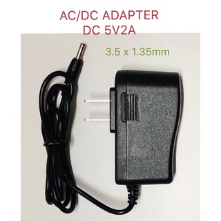 DC อะเด็ปเตอร์กล้อง IP Camera Adapter 5v2A (3.5x1.35) สำหรับกล้องวงจรปิด IP Cameraและพัดลมมือถือ