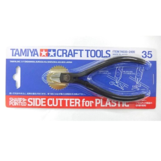 ta74035-tamiya-sharp-pointed-side-cutter-คีมเทพทามิย่า-คีมตัดงานพลาสติกโมเดล