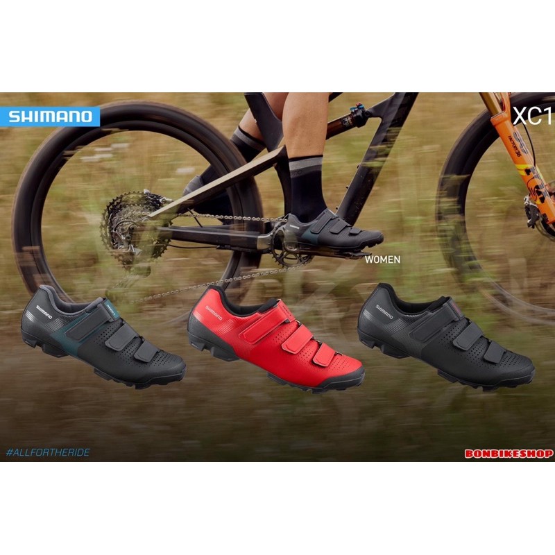 รองเท้าเสือภูเขา-shimano-xc1