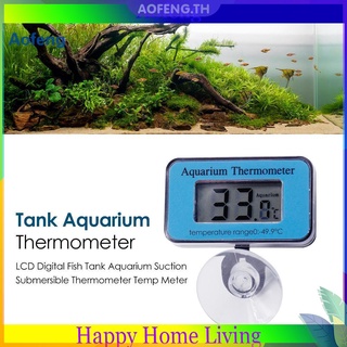 ❣Aofeng❣ LCD Digital Fish Tank Aquarium Suction Submersible Thermometer Temp Meter