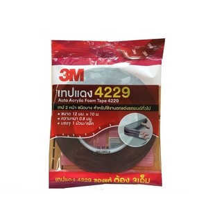 3M เทปแดง 4229 เทป 2 หน้า (12 mm x 10 เมตร) (12 mm x 2.5 เมตร) หนา 0.8 mm