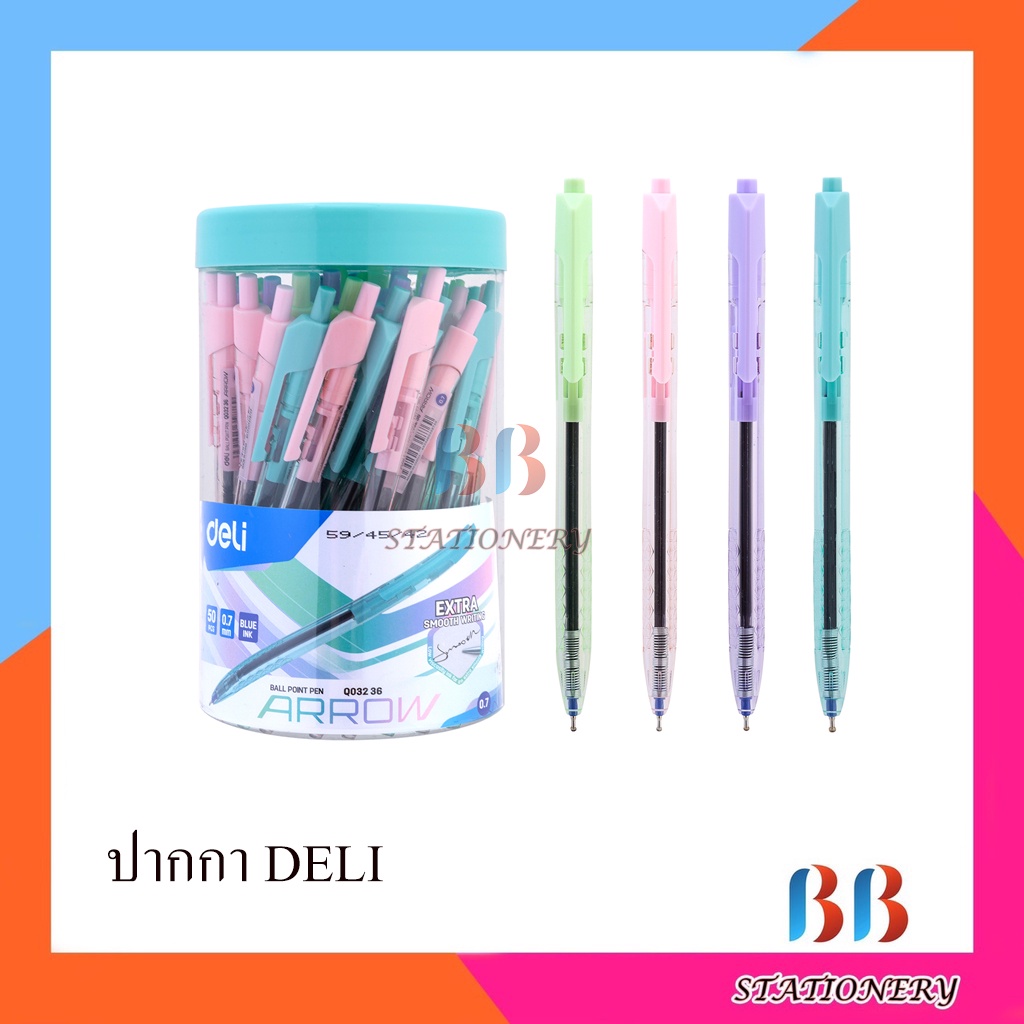 deli-ปากกาลูกลื่น-หมึกน้ำเงิน-เส้น-0-5mm-บรรจุ-50-แท่ง-กระปุก-ball-point-pen-q34-สุดค้ม-ปากกา-เครื่องเขียน-ปากกาเขียนดี