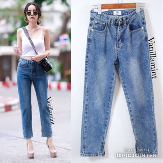 Boyfriend Jeans Pant