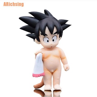 ( Arichsing ) ตุ๊กตา Dragon Ball Z ขนาด 11 ซม.