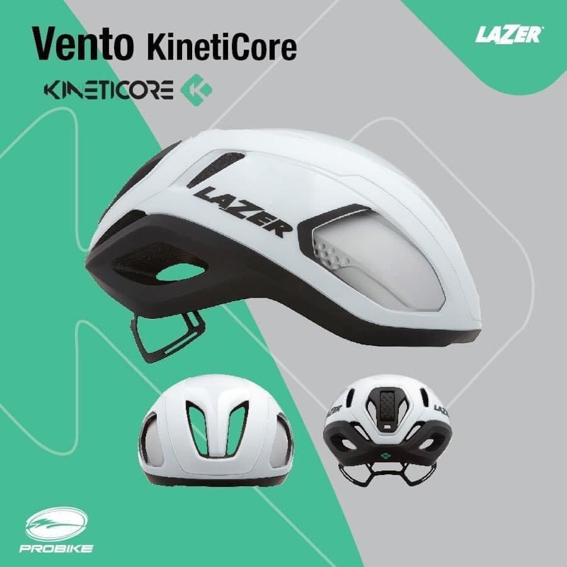 หมวก-lazer-vento-kineticore