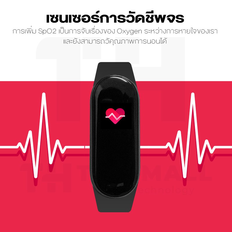 ภาพสินค้าXiaomi Mi Band 6 / 7 SpO2 สายรัดข้อมืออัจฉริยะ Smart Watch band6 mi6 จากร้าน thaimall บน Shopee ภาพที่ 4