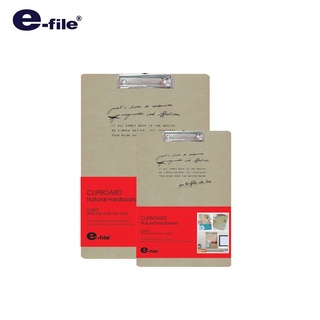 e-file (อี-ไฟล์) คลิปบอร์ด แนชเชอเริล ฮาร์ดบอร์ด F4 ,A5, A4 รหัส CCB15