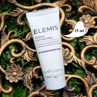 Elemis Papaya Enzyme Peel 15 ml