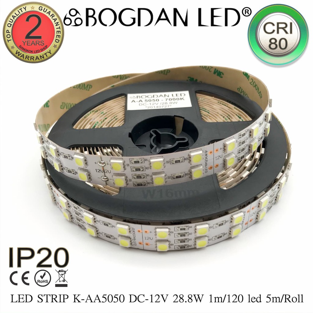 led-strip-k-aa5050-120-7000k-dc-12v-28-8w-1m-ip20-ยี่ห้อbogdan-led-แอลอีดีไฟเส้นสำหรับตกแต่ง-600led-5m-144w-5m-grade-a