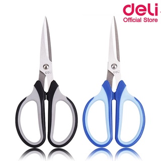 Deli 6018 Scissors กรรไกร ขนาด 6 นิ้ว ***คละสี 1 ชิ้น*** กรรไกรตัดผ้า อุปกรณ์สำนักงาน อุปกรณ์ตัด เครื่องเขียน อุปกรณ์ตัดผ้า กรรไกรอเนกประสงค์