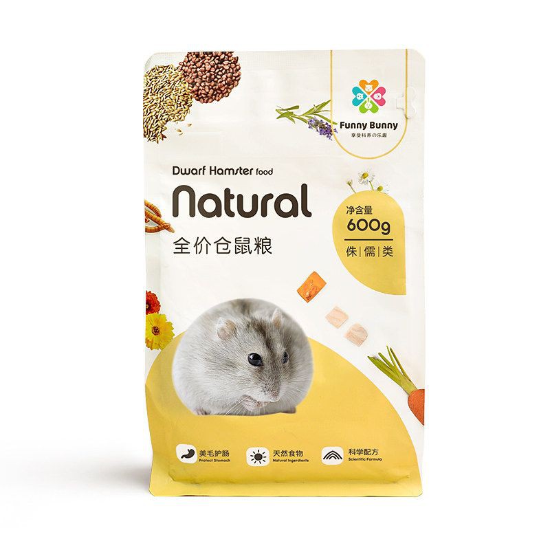 dwarf-hamster-food-อาหารสำหรับแฮมสเตอร์แคระ