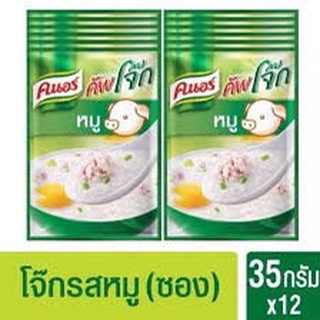 สินค้า คนอร์ คัพโจ๊ก หลายรสชาติ รสหมู รสไก่ รสปลา รสกุ้ง-ปูอัด 30กรัม 12ซอง ขายราคาส่ง