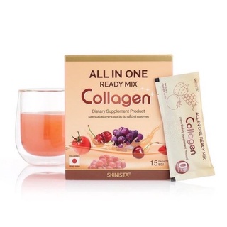 ของแท้💯%ออลอินวัน / คอลลาเจน​ ออลอินวัน เรดี้มิกซ์ คอลลาเจน (All in one Ready mix Collagen)