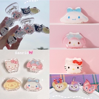 ตัวหนีบผม sanrio,ตัวหนีบผมน่ารักๆ,ตัวหนีบผมจิ๋ว