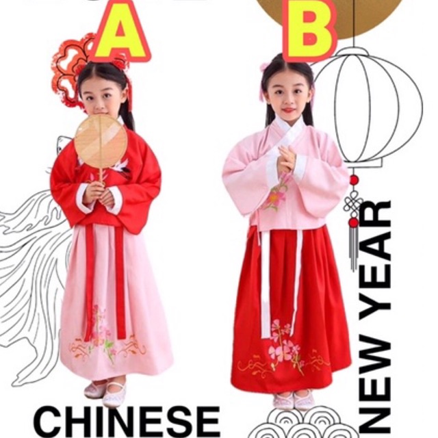 anta-shop-ชุดจีนโบราณ-ชุดตรุษจีน-ชุดจีนเด็ก-ชุดตรุษจีนเด็ก-ชุด-hanfu-แถมกิ๊บฟรี