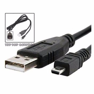 ภาพหน้าปกสินค้าUSB Data Sync Cable สายกล้อง USB 8pin  ยาว 1.2เมตร (สีดำ)#494 ที่เกี่ยวข้อง