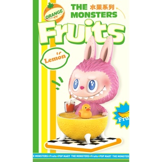 (ขายแยก) POPMART - Labubu Zimomo - The Monsters Fruits Series